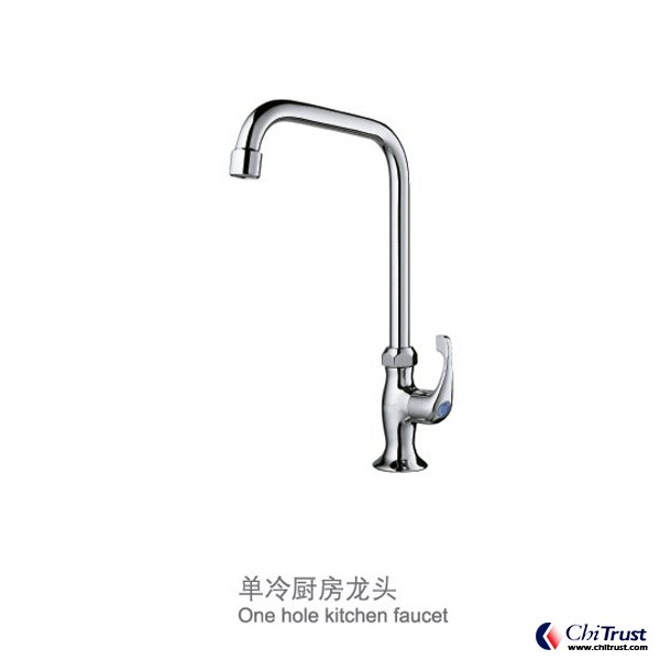 Kitchen Faucet CT-FS-14858
